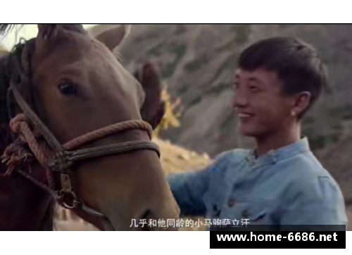马大帅：传奇人生与江湖事迹