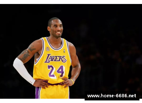 科比：年轻岁月的NBA传奇启航