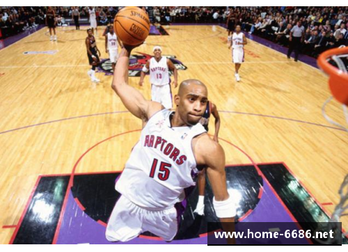 卡特飞翔之旅：NBA扣篮大赛的传奇时刻